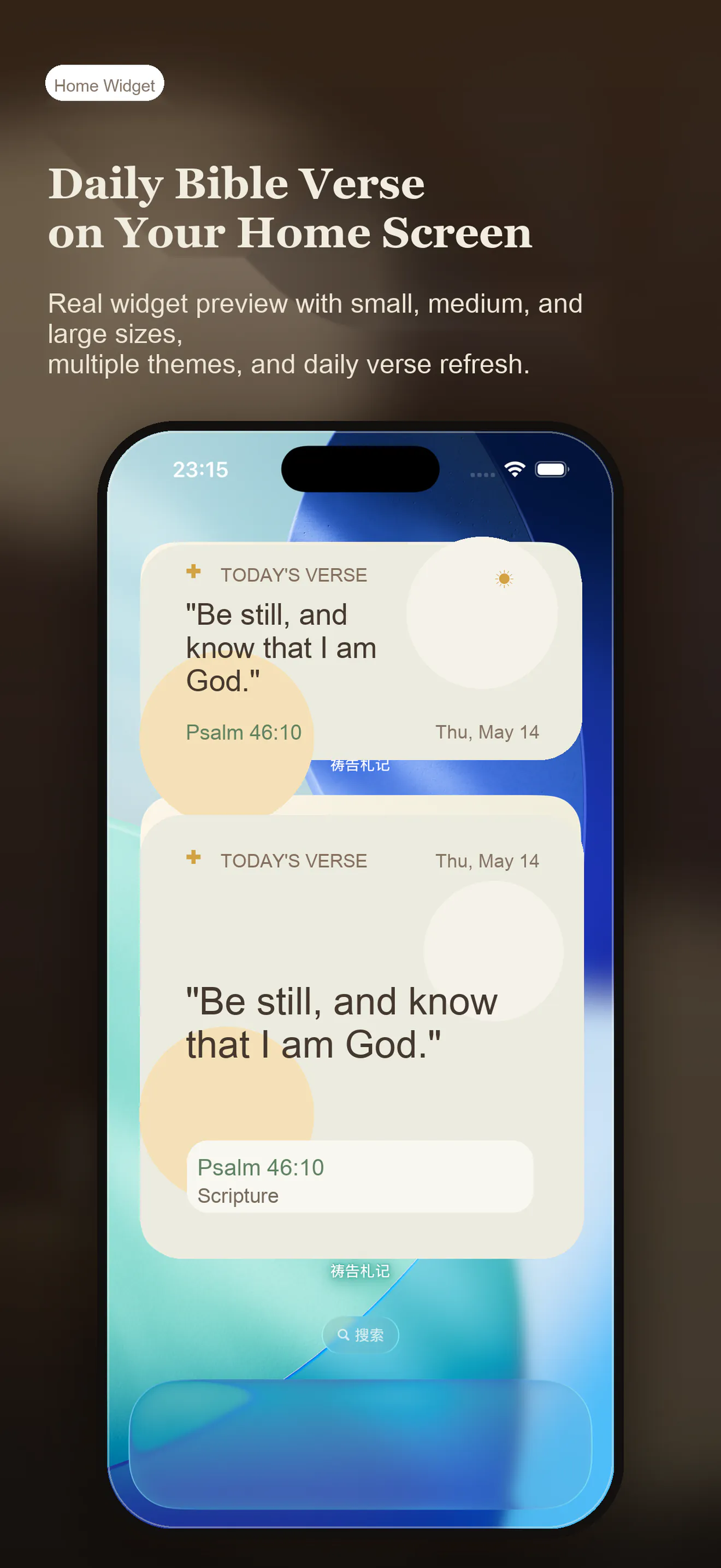 Prayer Notes home screen widget showing daily Bible verse